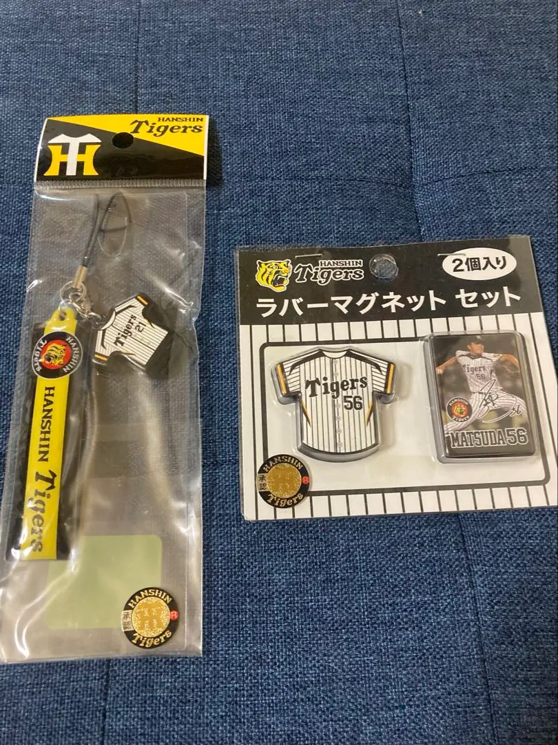 阪神タイガース　岩田稔選手　プロコレクションユニフォーム　XAサイズ 2025年最新】岩田稔 ユニフォームの人気アイテム - メルカリ