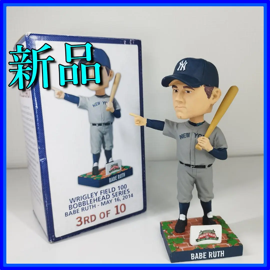 【大谷翔平/ベーブ・ルース/ボブルヘッド】200本塁打＆奪三振/200個限定 定価41, 世界200限定】大谷翔平ベーブルース ボブルヘッド
