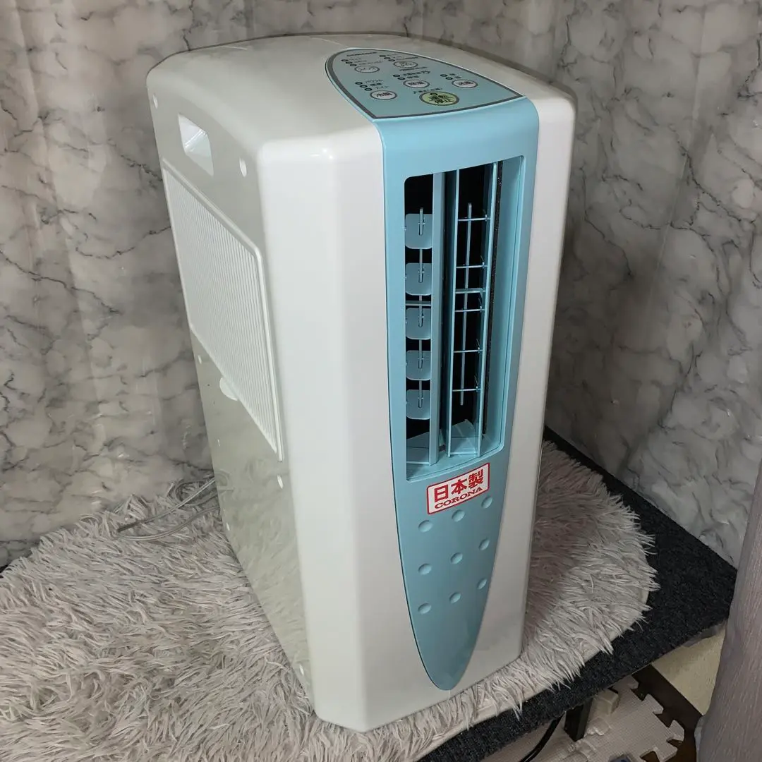 CDM-1011-G (コロナ)｜除湿機｜工具・作業用品｜電材堂【公式】