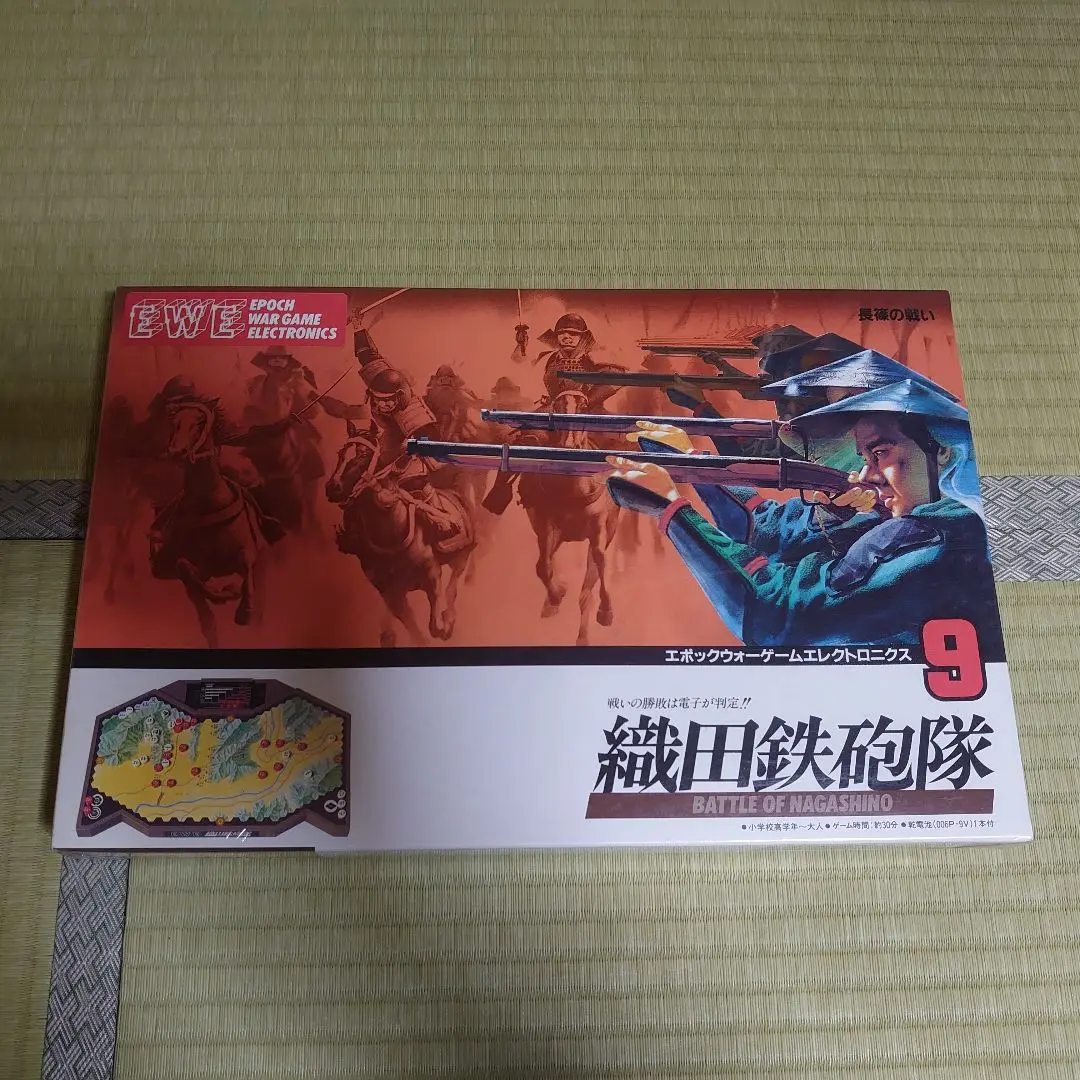 歴史浪漫　革命の銃声「長篠の戦い」 混合10種18体+ジオラマセット(非売品) 歴史浪漫 革命の銃声「長篠の戦い」 混合10種18体+ジオラマ