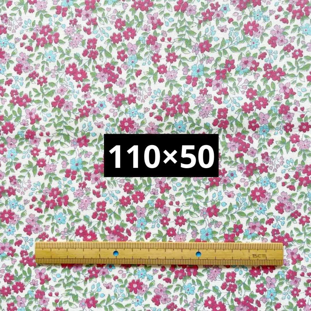 Thumbnail of Fabric scraps, Scallop, Small floral pattern * Pink Red