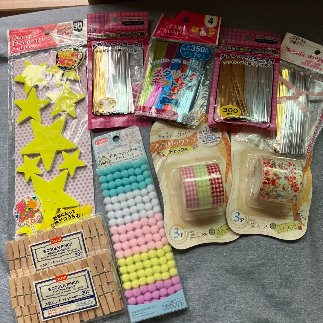 Thumbnail of Various Decoration Parts Sets