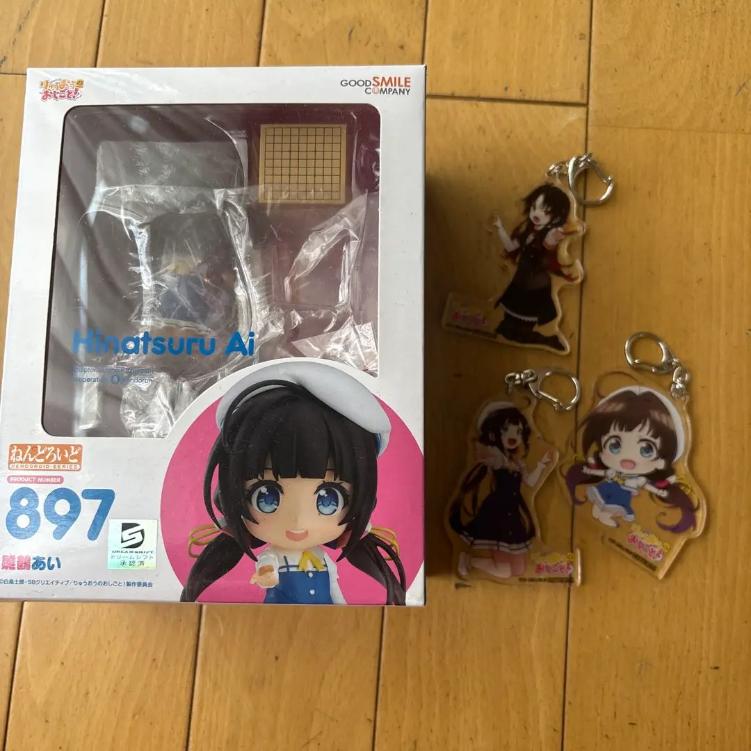 ねんどろいど りゅうおうのおしごと　2体セット Amazon.co.jp: ねんどろいど りゅうおうのおしごと! 雛鶴あい