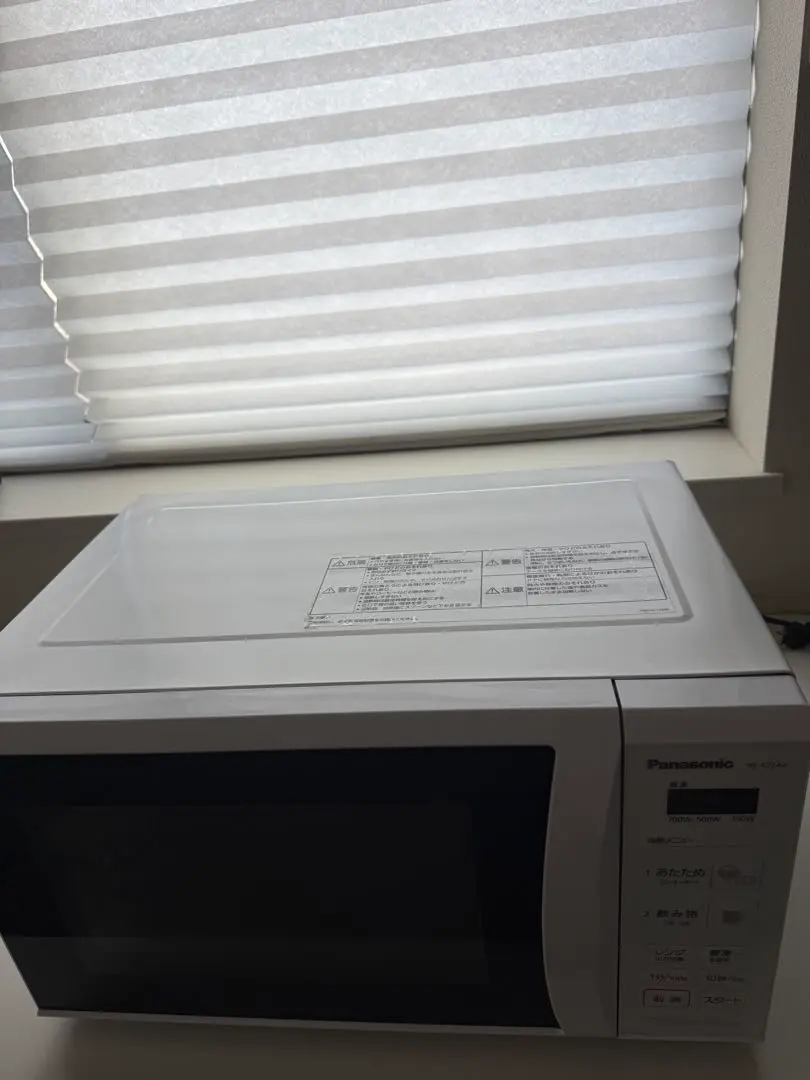 パナソニック　Panasonic 電子レンジNE-E22A2-W 1000W Amazon | パナソニック 単機能電子レンジ 22L ターンテーブル