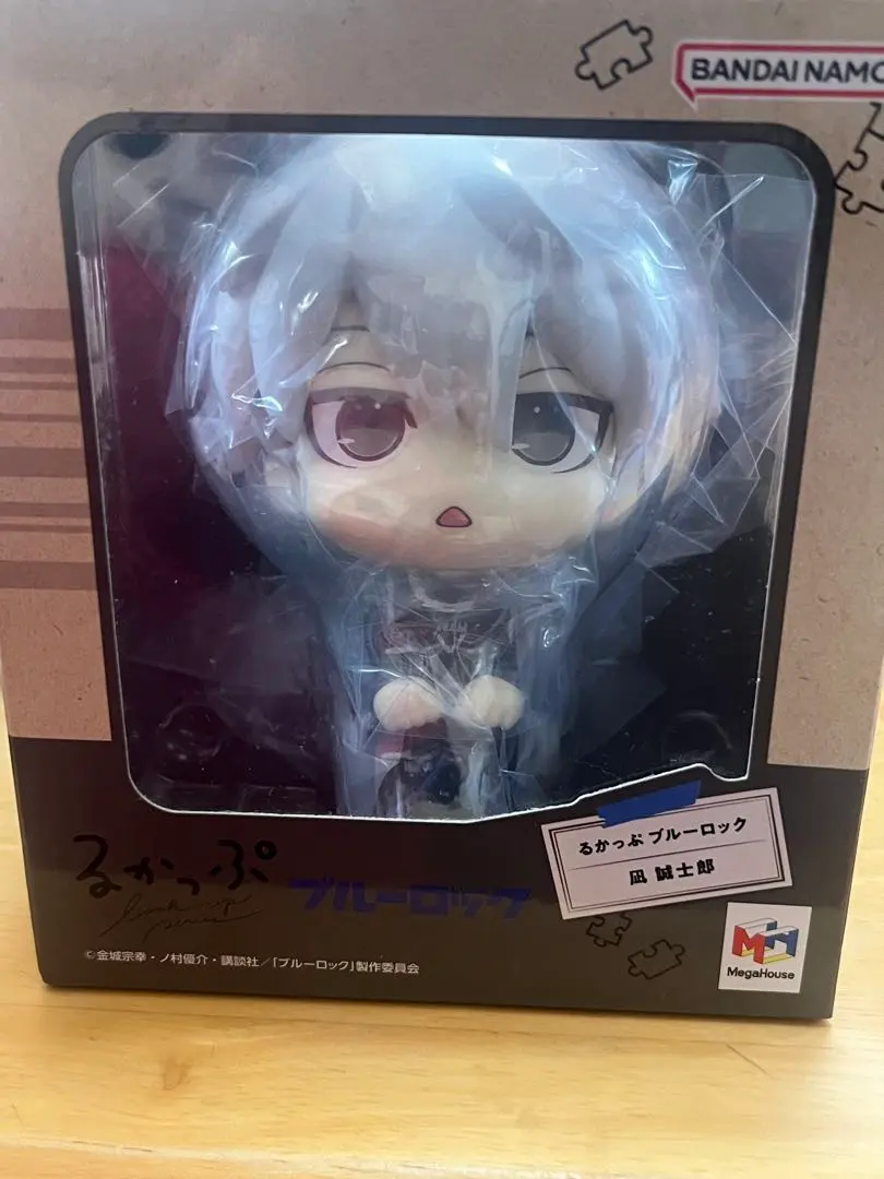 Thumbnail of Blue Lock Seishiro Nagi Look Up