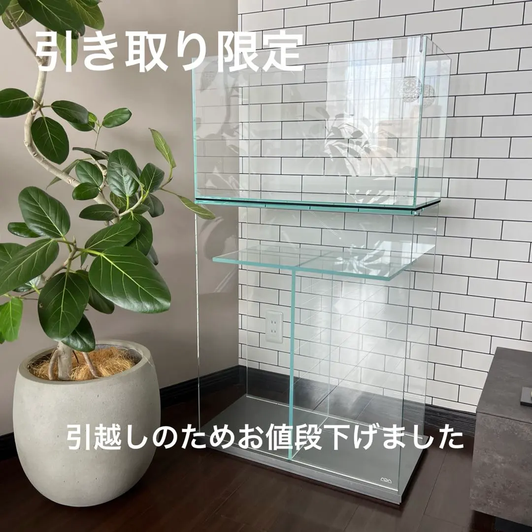 ADA キューブキャビネット　水槽台 2025年最新】ada キャビネット 水槽台の人気アイテム - メルカリ