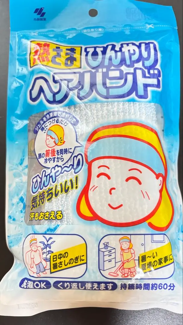 Thumbnail of 【New】Cooling Hairband for Fever