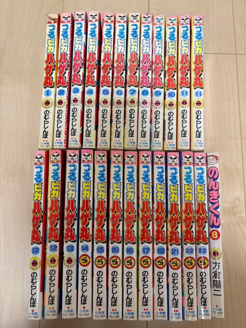 【中古】 つるピカハゲ丸 ３/小学館/のむらしんぼ 71fY8e3BNIL._UF350,350_QL50_.jpg