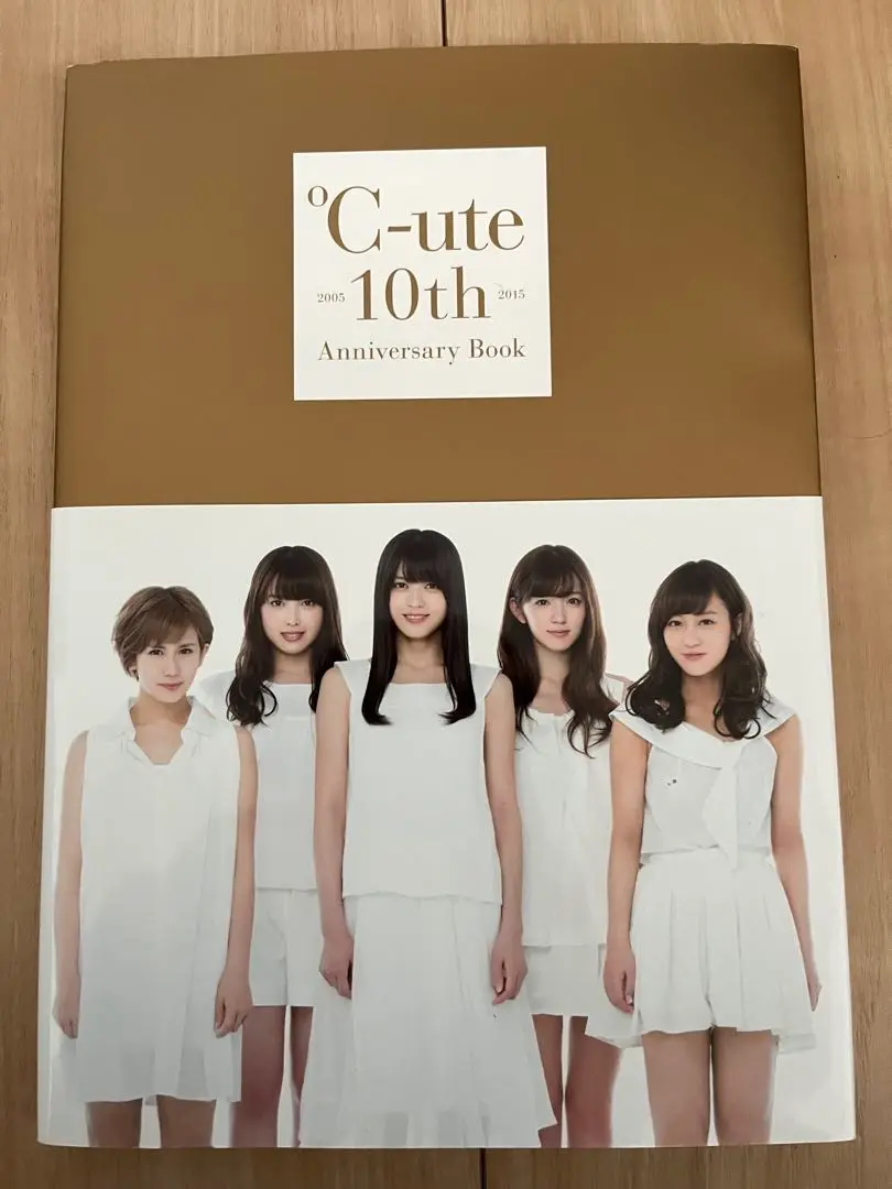 cute 岡井千聖 集合 生写真ポスター 12枚セット 150 cute 岡井千聖 集合 生写真ポスター 12枚セット 150 - メルカリ
