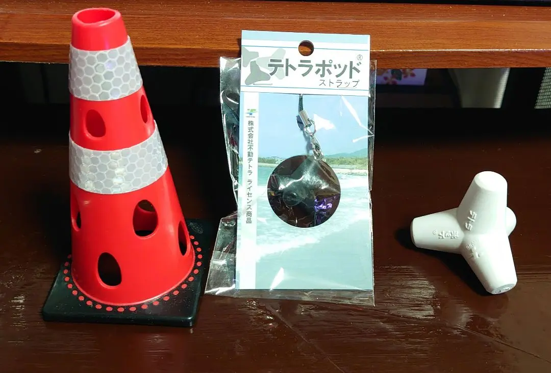 コンクリート製ミニテトラポット型オブジェ2個セット 水槽 オブジェ テトラポット ミニチュア 手作り コンクリート製