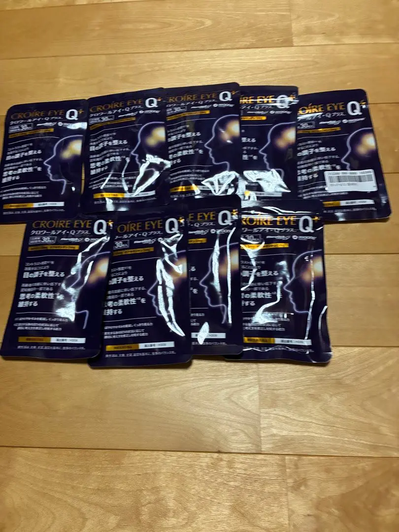 新品未開封 6袋　クロワールアイ　Q　プラス　おまけ付き♪ croire shop