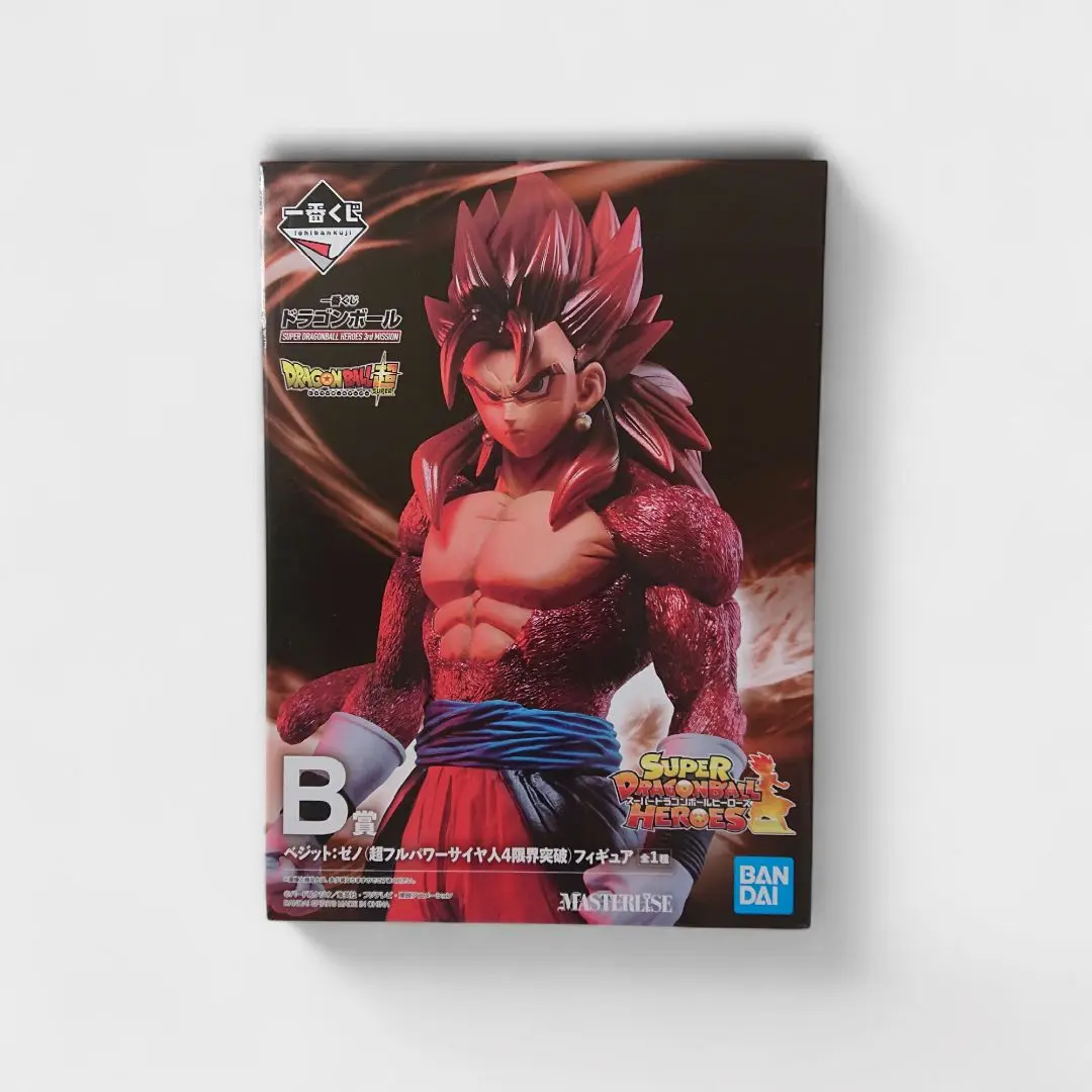 【新品未開封】一番くじ　スーパードラゴンボール　B賞ベジットゼノ ドラゴンボール 一番くじ B賞 超サイヤ人4 ベジット ゼノ 超フル