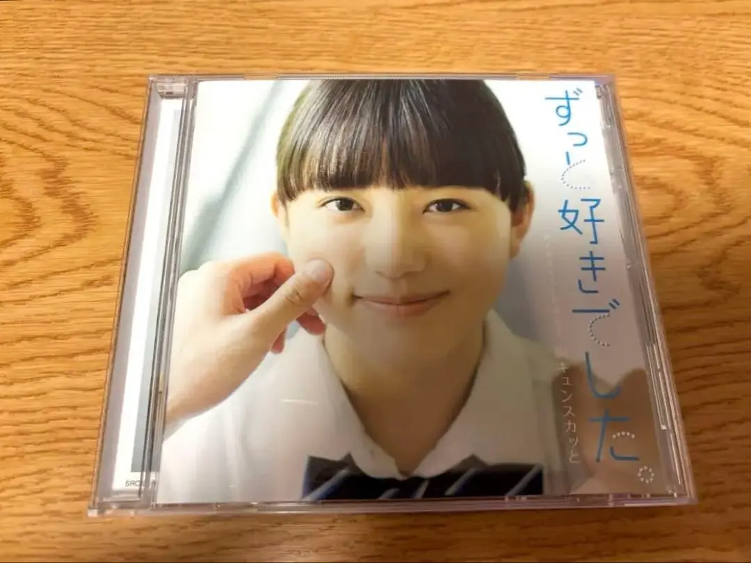 ⭐︎お値下げ可能⭐︎miwaさんのCDやライブDVD雑誌など ⭐︎お値下げ可能⭐︎miwaさんのCDやライブDVD雑誌など