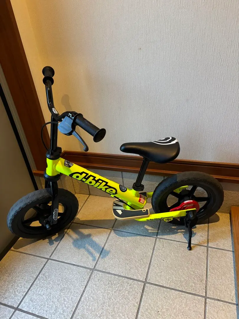 2025年最新】d-bike kixの人気アイテム - メルカリ