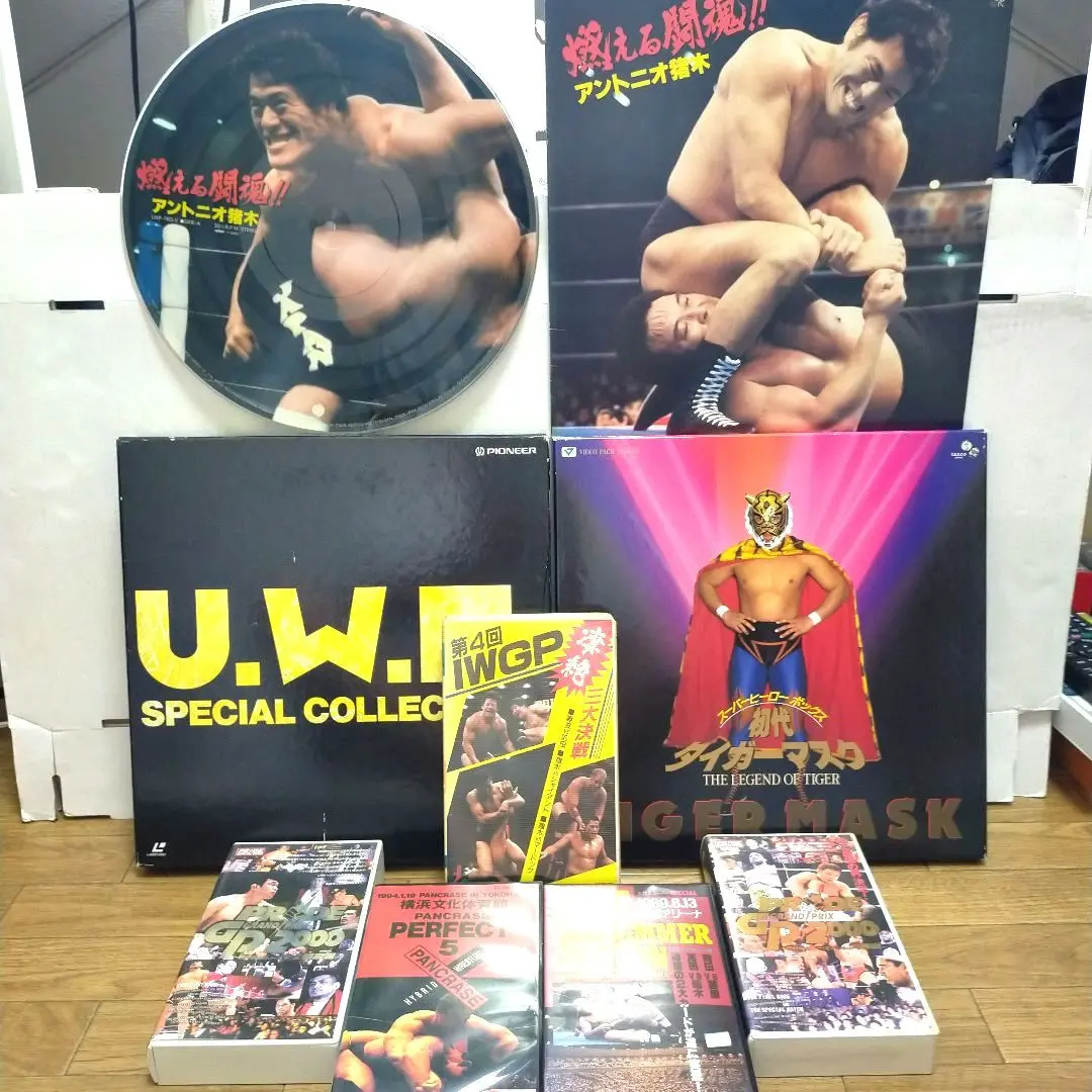 パンクラス　鈴木みのる　船木誠勝　渡部謙吾のフィギュア5セット m94800914319_1.jpg?1716457407