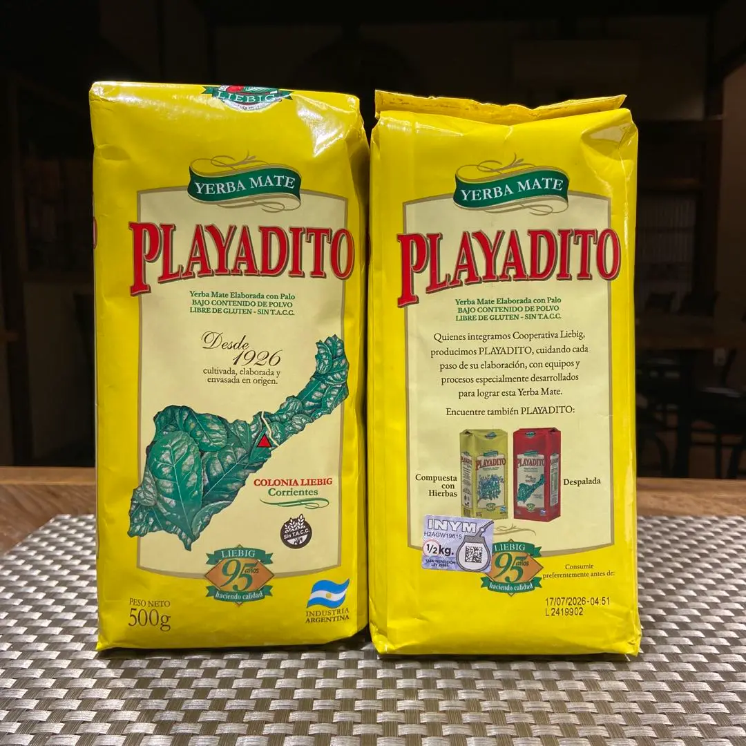 マテ茶 健康 Yerba Mate Playadito (2 x 1Kg) 茶