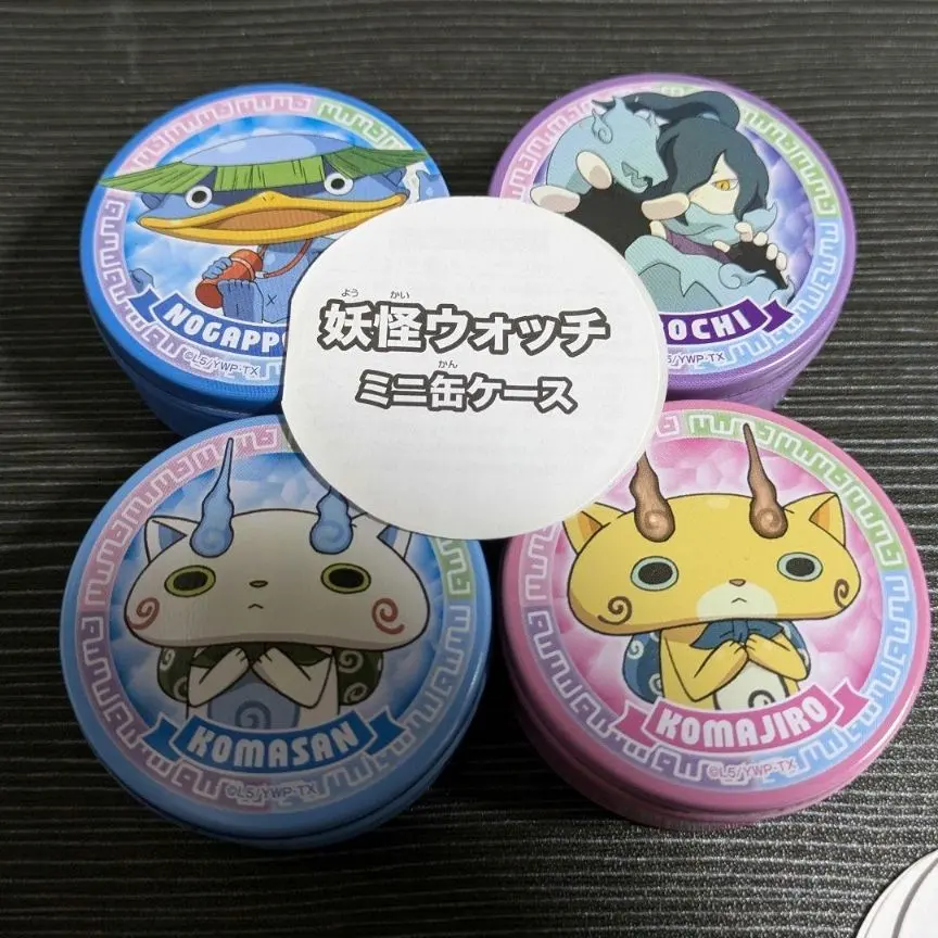 Thumbnail of [Miscellaneous Goods] Yo-kai Watch Mini Can Cases Set of 4 [Anonymous Delivery] Koma, Komajiro