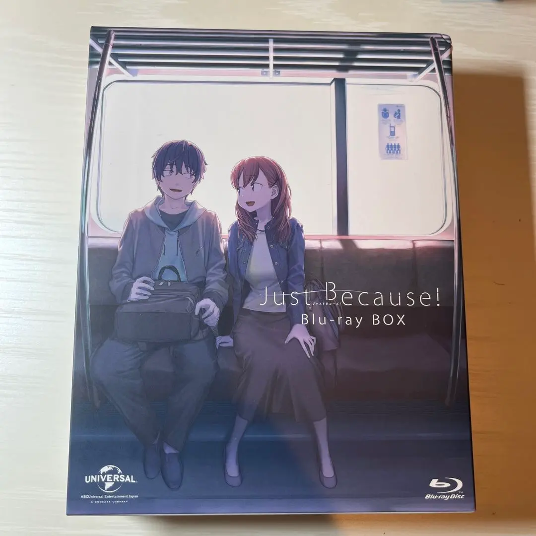 2025年最新】Just Because! blu-ray boxの人気アイテム - メルカリ