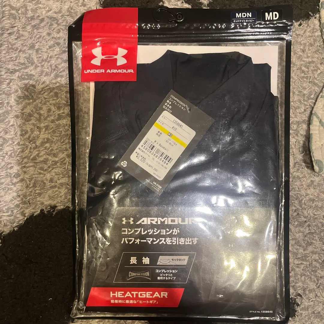 安德瑪 HEATGEAR 內衣 MD 黑色 的縮圖