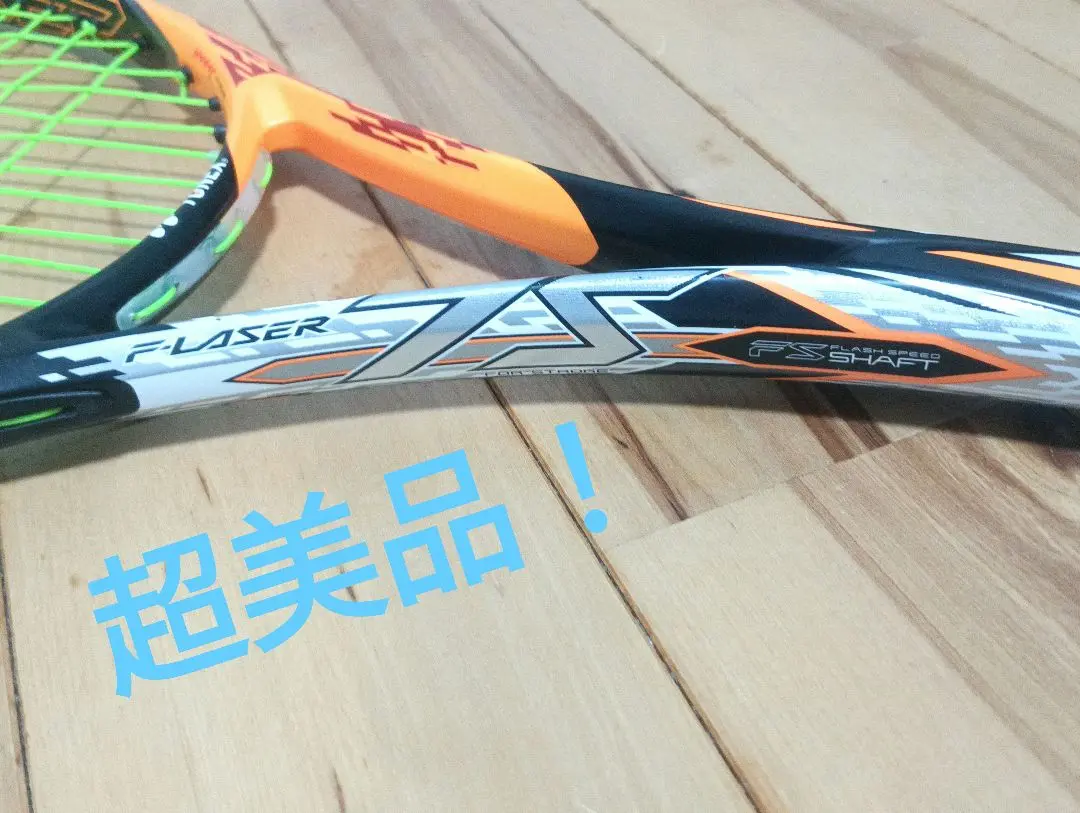 超美品！！Fレーザー7s YONEX ヨネックス 「F-LASER 7S エフレーザー7S FLR7S