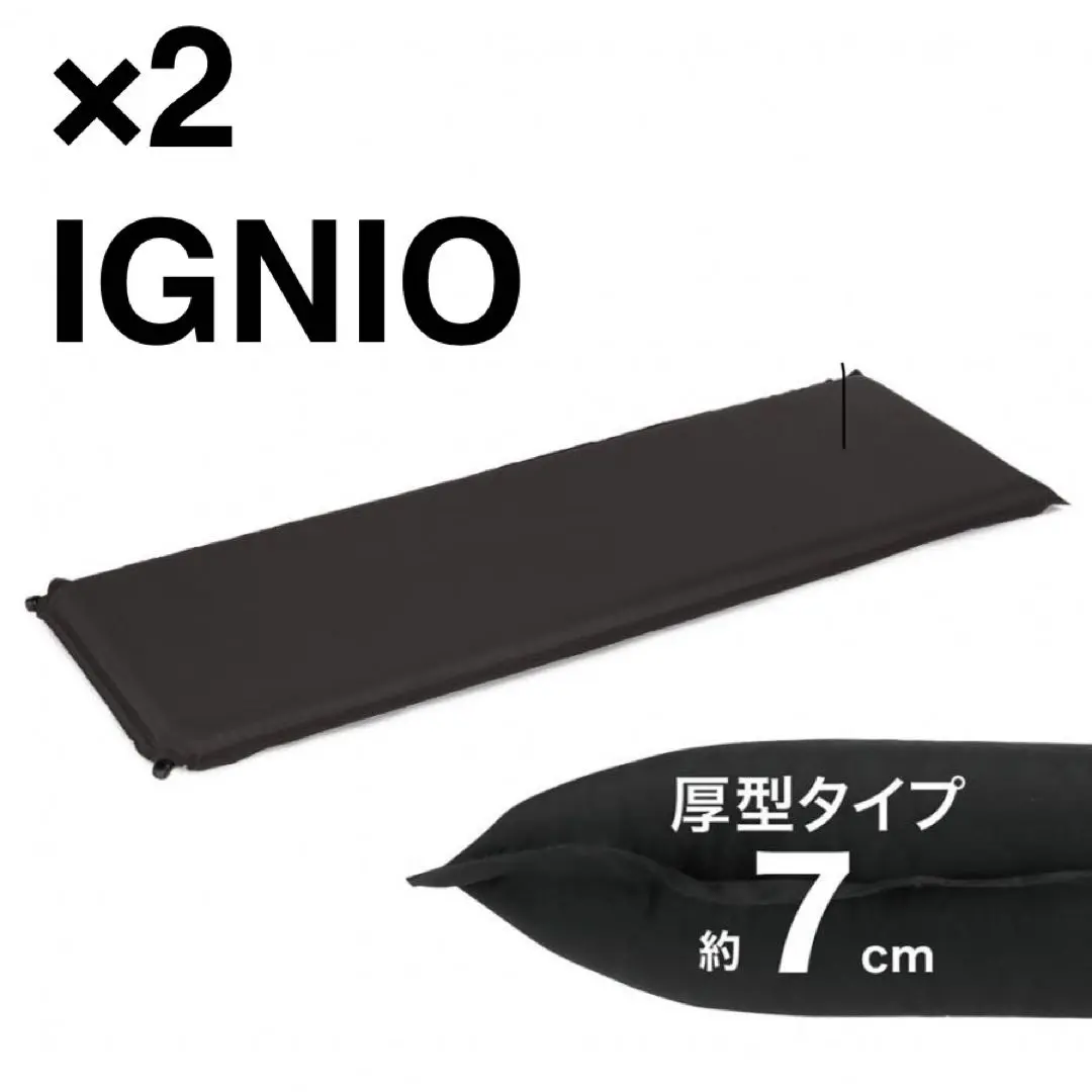 アウトドア寝具 IGNIO IGNIO イグニオ フォールディングベッド キャンプ キャンプ