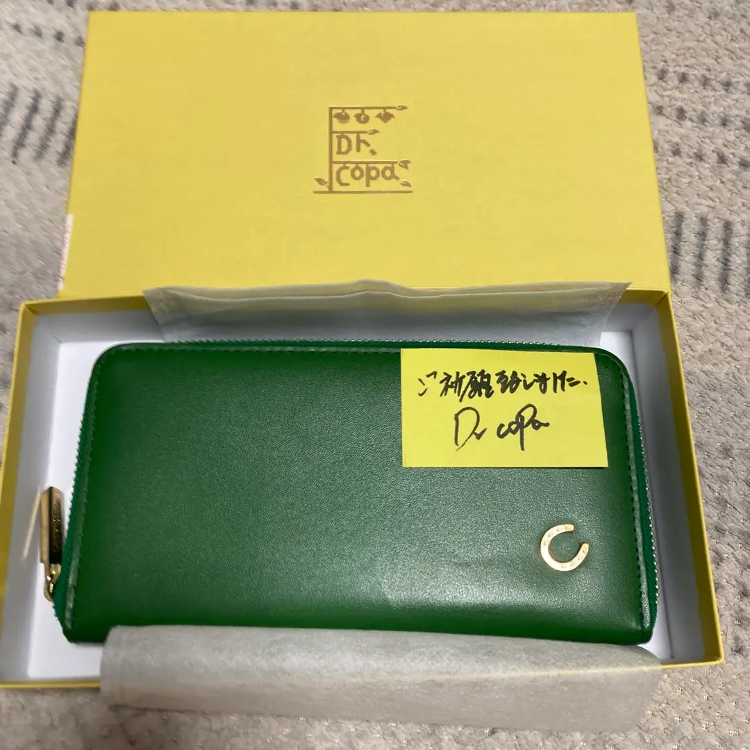 【新品Dr.copa 財布】　長財布　　緑　ドクターコパ　風水 P-2313352097009_sub26_LL.jpg