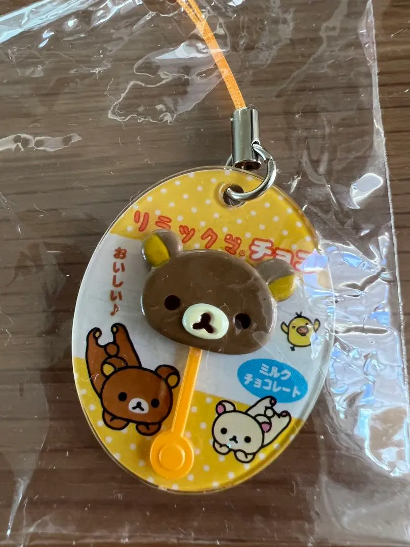 リラックマ リーメント ちょこっとおやつマスコット 全10種類 サンエックスシリーズ リラックマ ちょこっとおやつマスコット