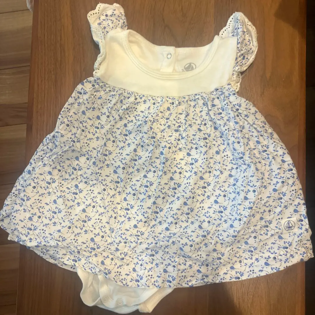 Thumbnail of Petit Pâdeau Dress