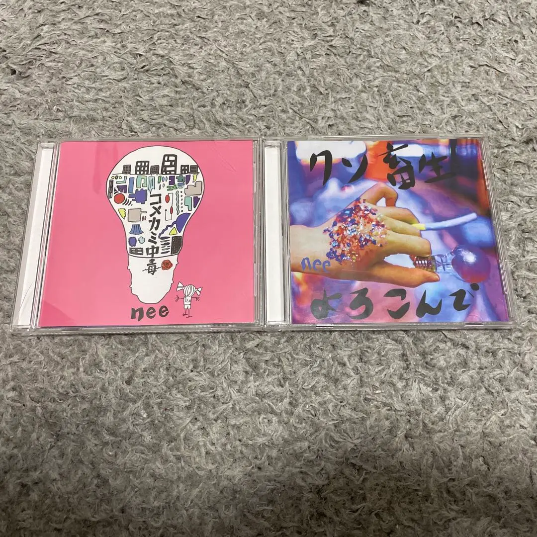 サイン入り【廃盤】nee コメカミ中毒 コメカミ中毒 | NEE オフィシャルサイト