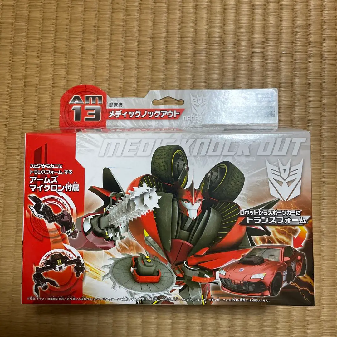 2025年最新】トランスフォーマー ノックアウトの人気アイテム