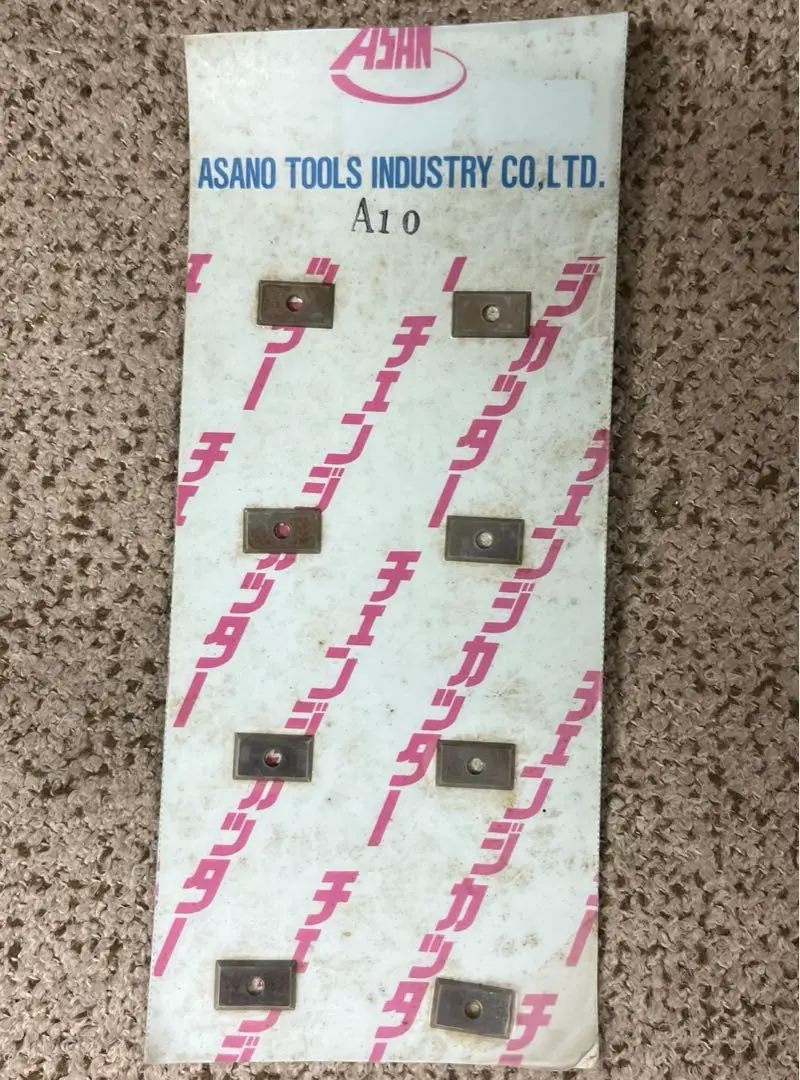 未開封アサノチェンジ座掘カッター替刃