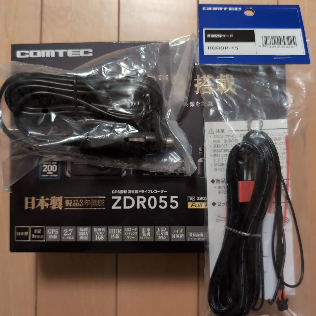 2025年最新】コムテック ドライブレコーダー zdr- 15の人気