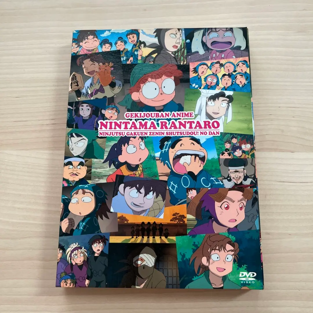 【新品未使用品】劇場版アニメ 忍たま乱太郎 忍術学園全員出動！ の段 (特別版) Amazon.co.jp: 劇場版アニメ 忍たま乱太郎 忍術学園 全員出動