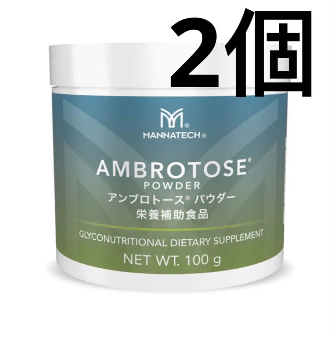 2025年最新】マナテック アンブロトースの人気アイテム - メルカリ