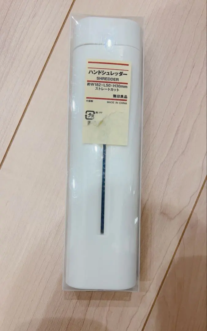 無印良品 手動碎紙機 的縮圖