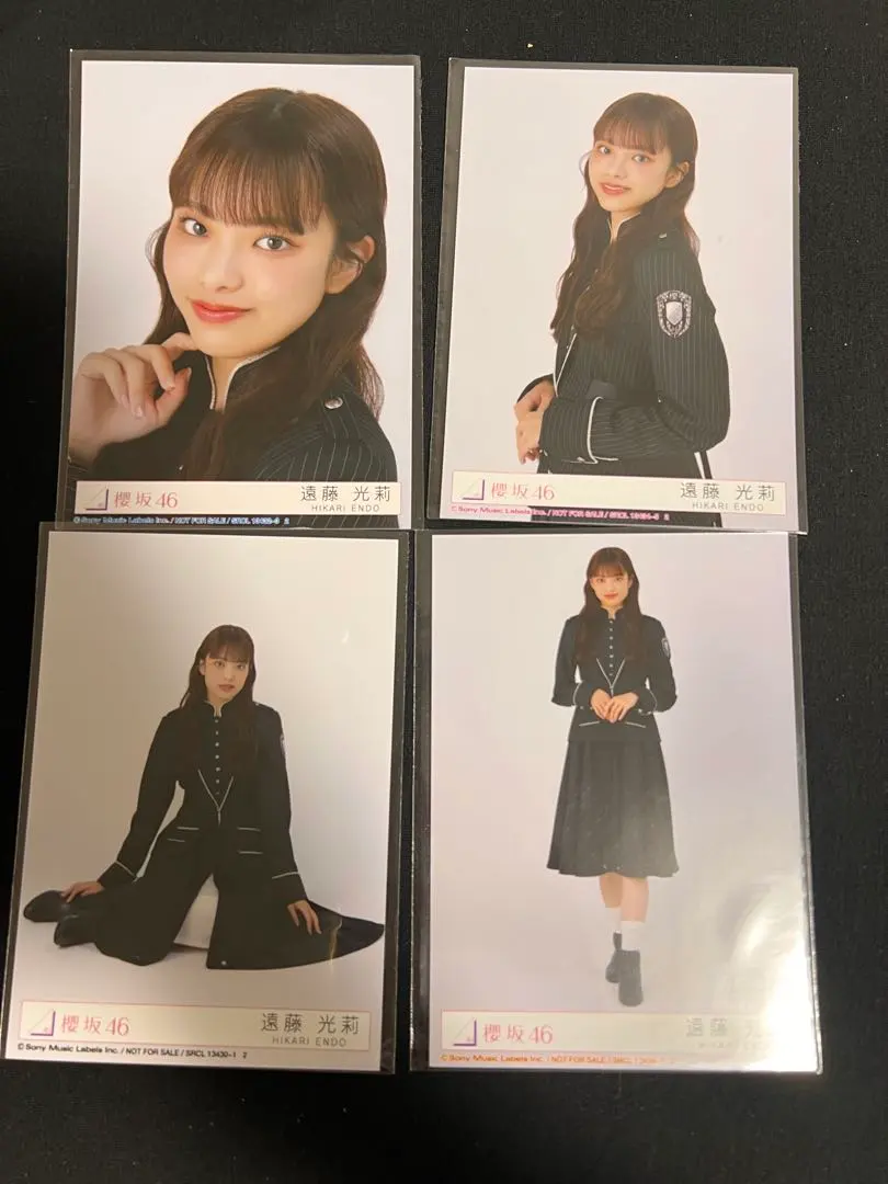 Thumbnail of Sakurazaka46 Hikari Endo 13th Unhappy Birthday Syntax Included Photo