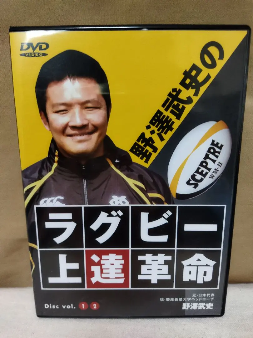 お値下げ慶應大学ラグビー部非売品スーツ（お値下げ慶應大学