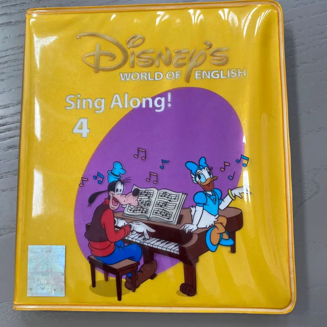 2025年最新】Sing a Song ディズニーの人気アイテム - メルカリ