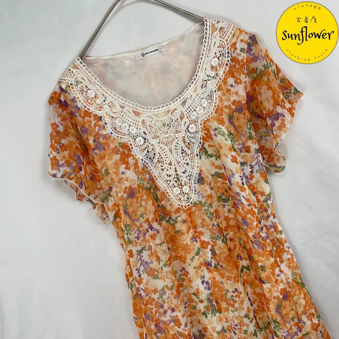 Thumbnail of Knee-length dress, all-over print, floral, lace, Showa retro, orange, vintage