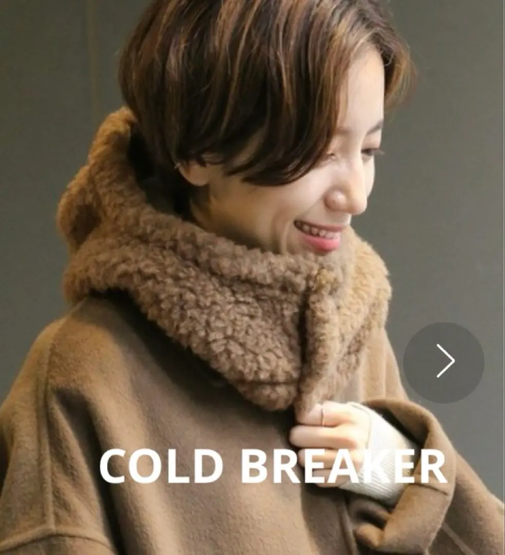 COLDBREAKER（コールドブレーカー） フードスヌード ウルトラライト ジップ付きネックウォーマー／COLDBREAKER（コールドブレーカー