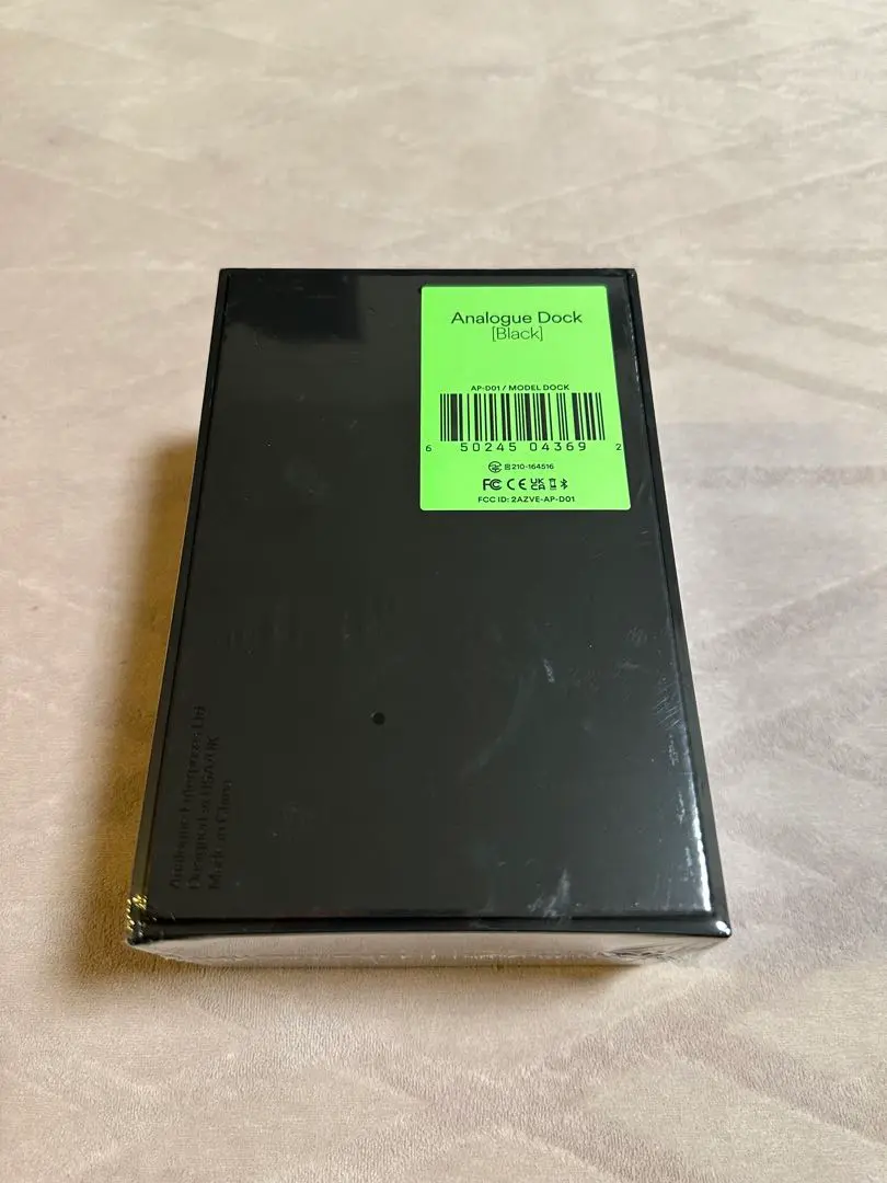 2025年最新】analogue pocket dockの人気アイテム - メルカリ