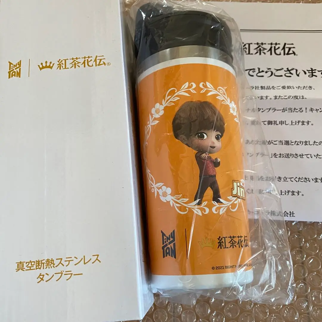 激レア★BTS 紅茶花伝タンブラーコレクションボックス入りフルセット 激レア☆BTS 紅茶花伝タンブラーコレクションボックス入りフル