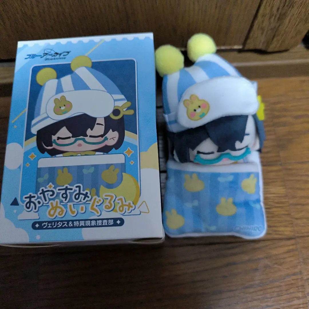 ブルーアーカイブ　おやすみぬいぐるみ　6種セット Amazon.co.jp: ブルアカ おやすみぬいぐるみ コンプリートセット