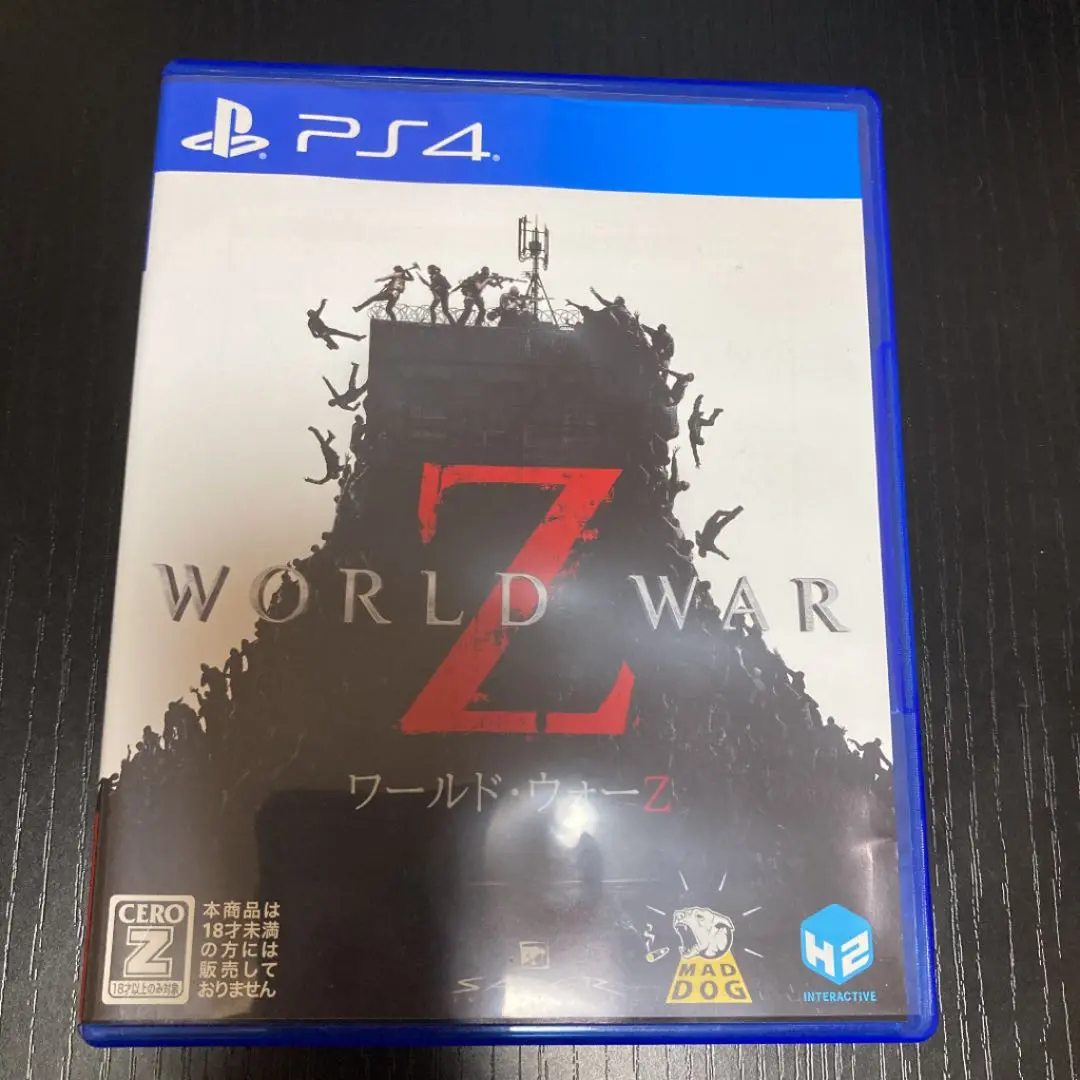 2025年最新】world war z 日本語版の人気アイテム - メルカリ