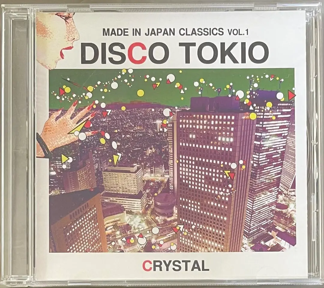 CD TOKIO トキオ 長瀬智也 8センチ8cmシングル アニメ邦楽