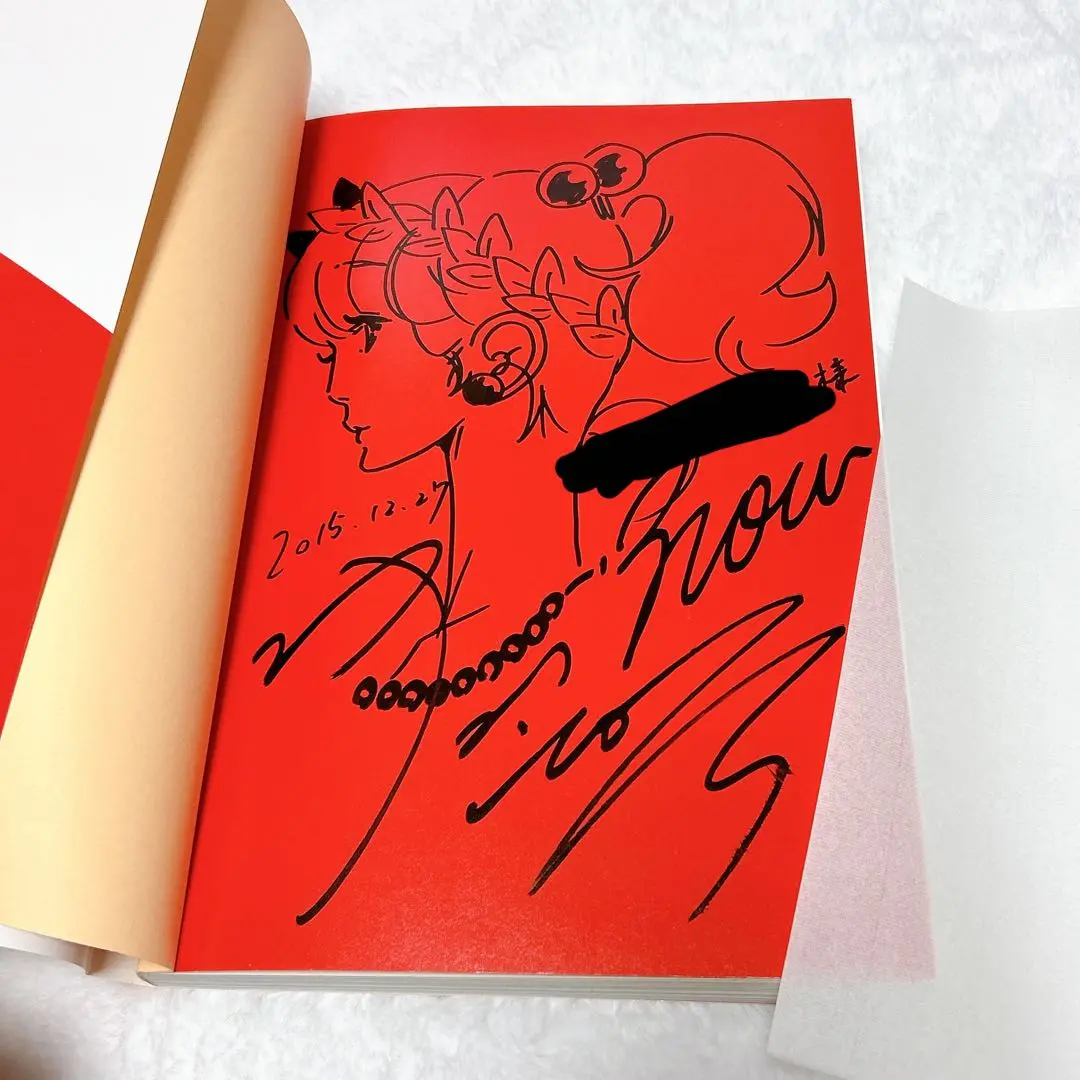 NOW 中村佑介　サイン本 Amazon.co.jp: 仲村佑介直筆イラスト入りサイン本中村佑介ポスト