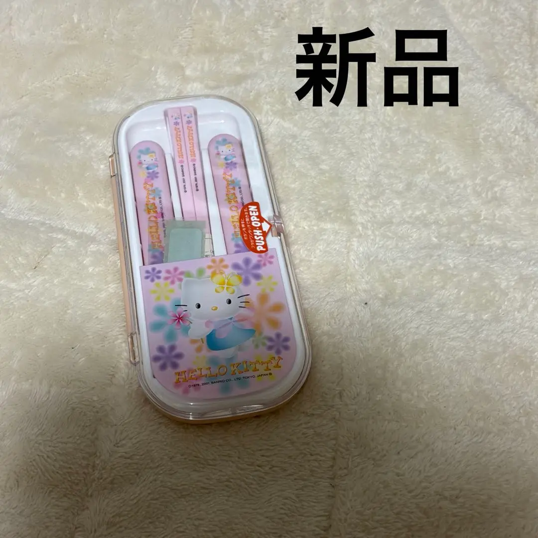 2025年最新】ハローキティ エンジェル スプーンの人気アイテム