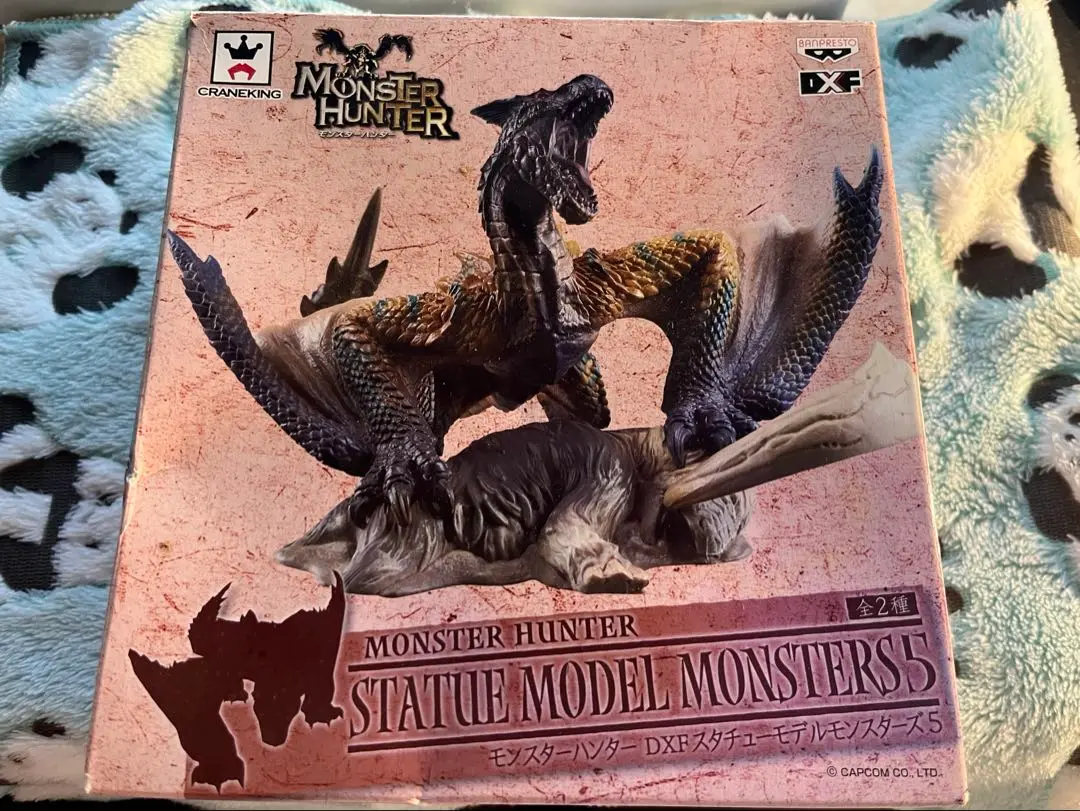 モンスターハンター DXF スタチューモデルモンスターズ5　2種セット Amazon.co.jp: モンスターハンター DXFスタチューモデル