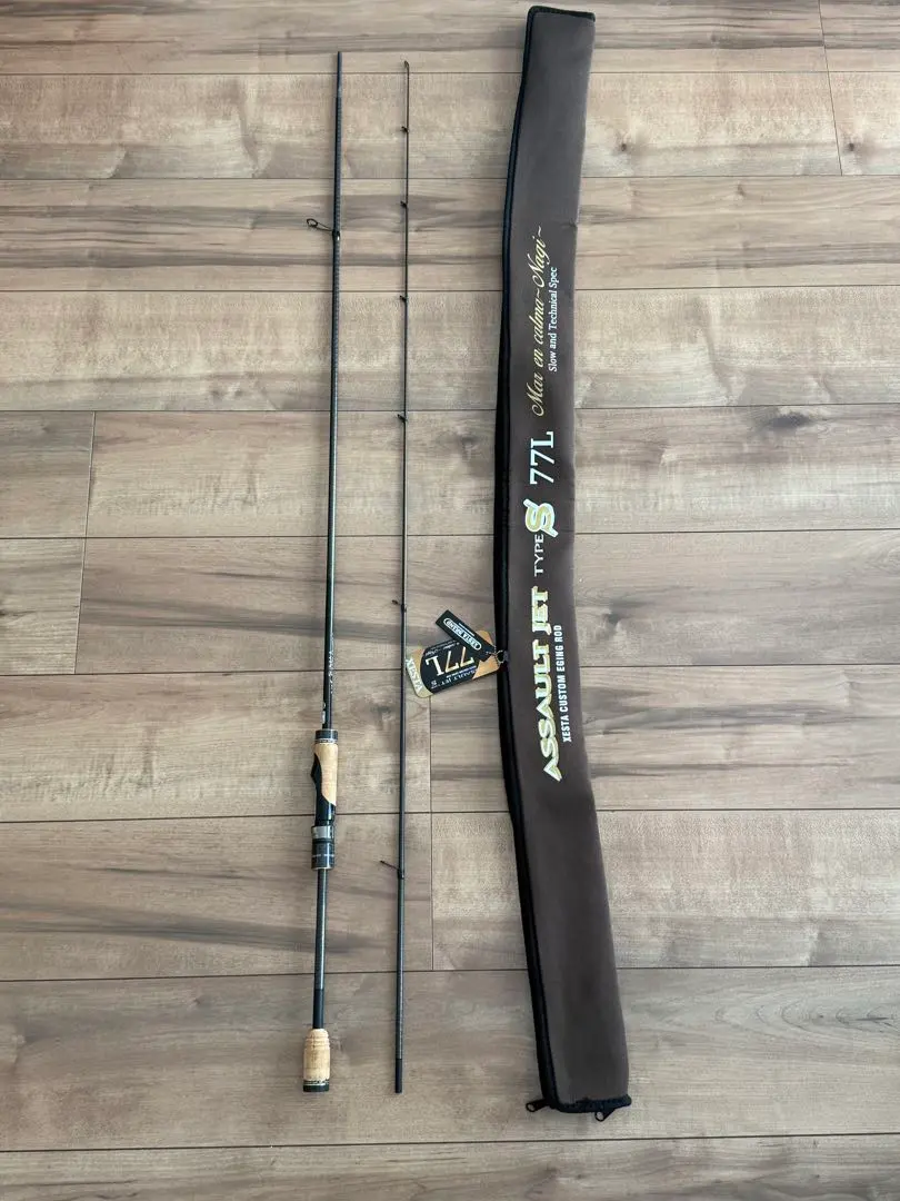 2025年最新】ゼスタ アサルトジェットの人気アイテム - メルカリ