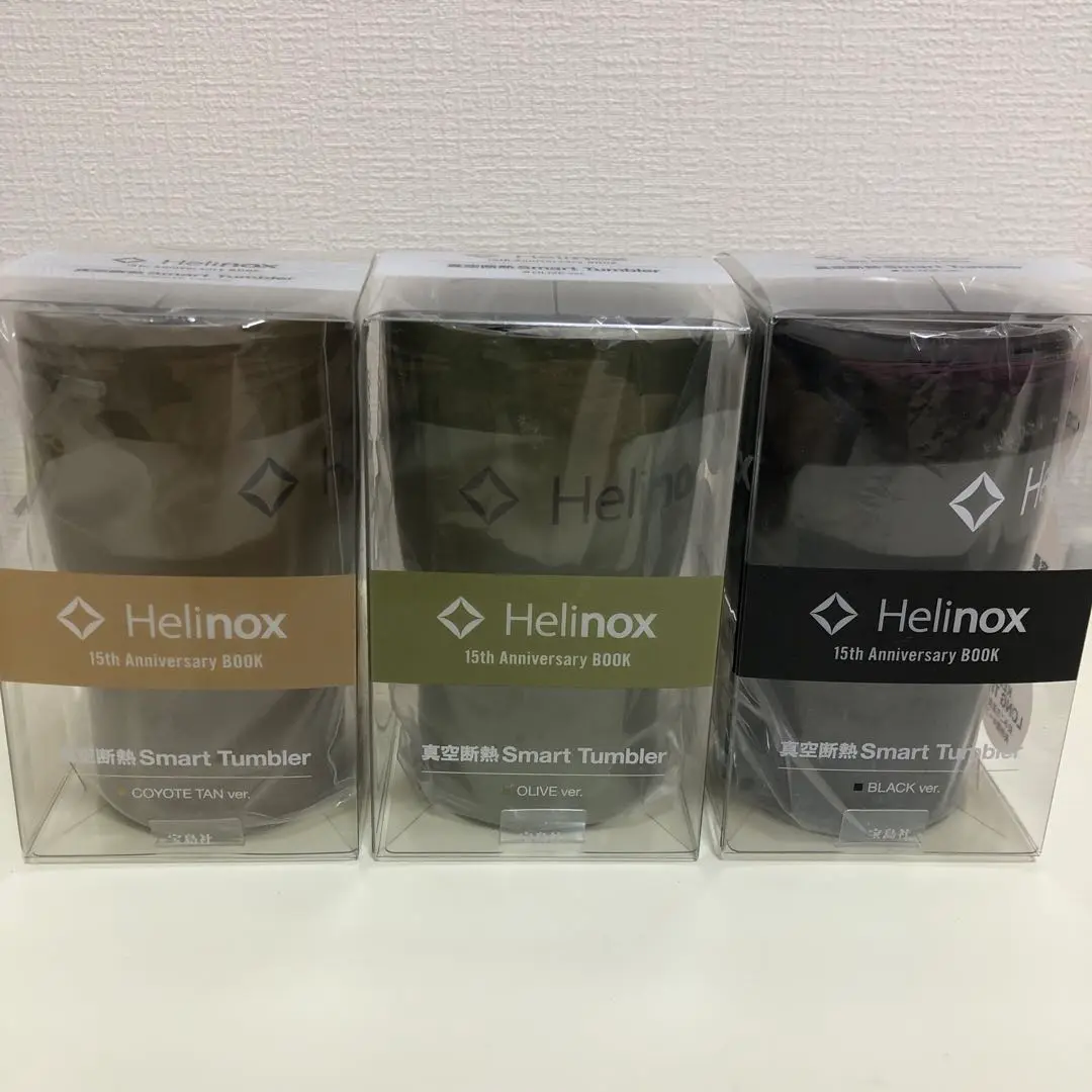 Helinox 15th Anniversary BOOK 真空断熱Smart Tumbler COYOTE